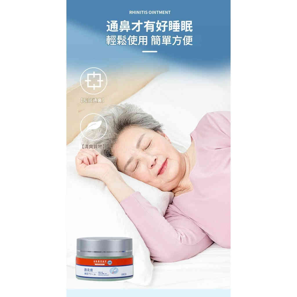 详情 09 64 1024x1024