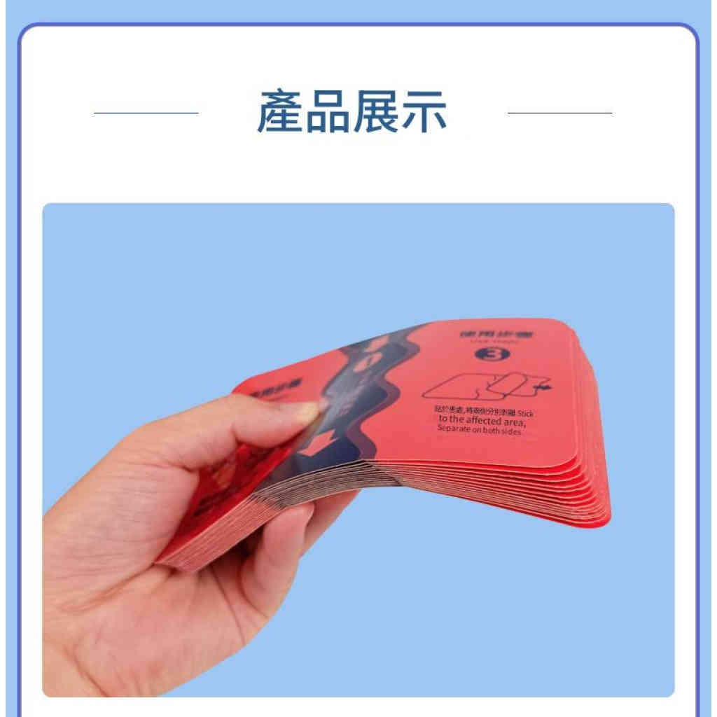 详情 10 36 1024x1024