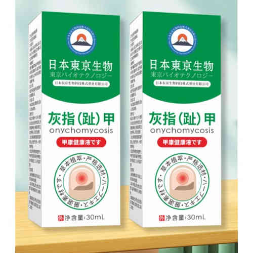 日本東京生物灰指甲護理液30ml X2盒