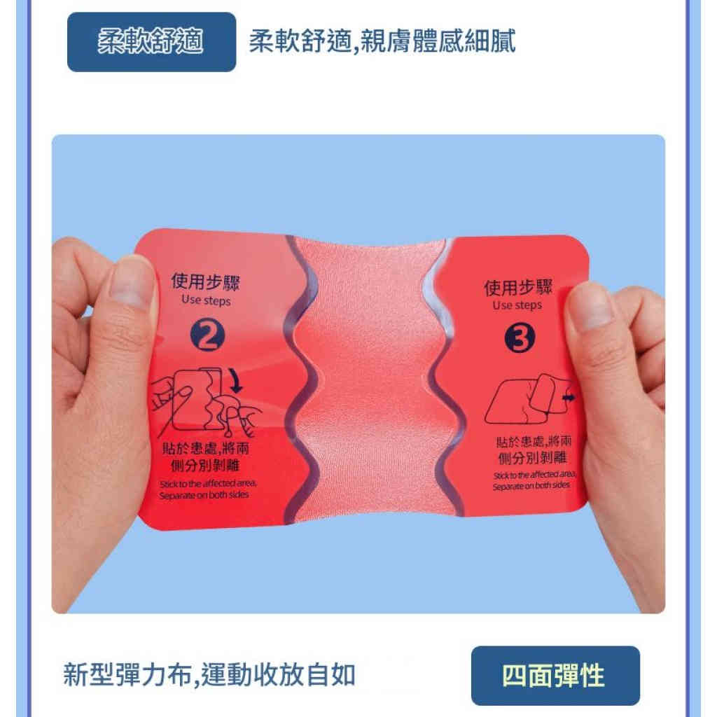 详情 11 33 1024x1024