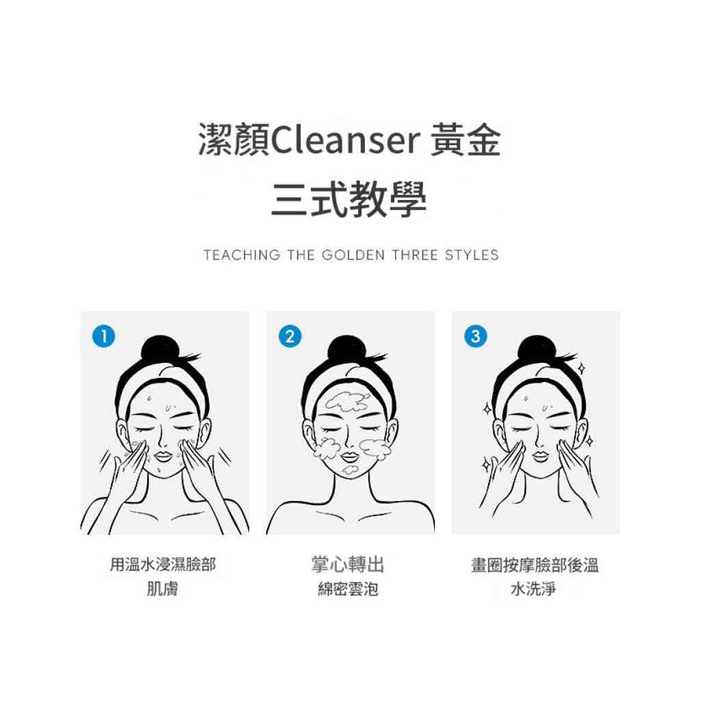 详情 11 51 1024x1024