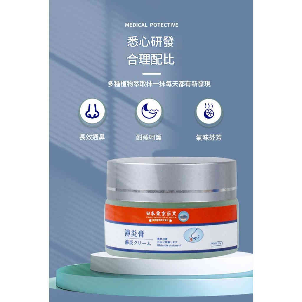 详情 11 57 1024x1024