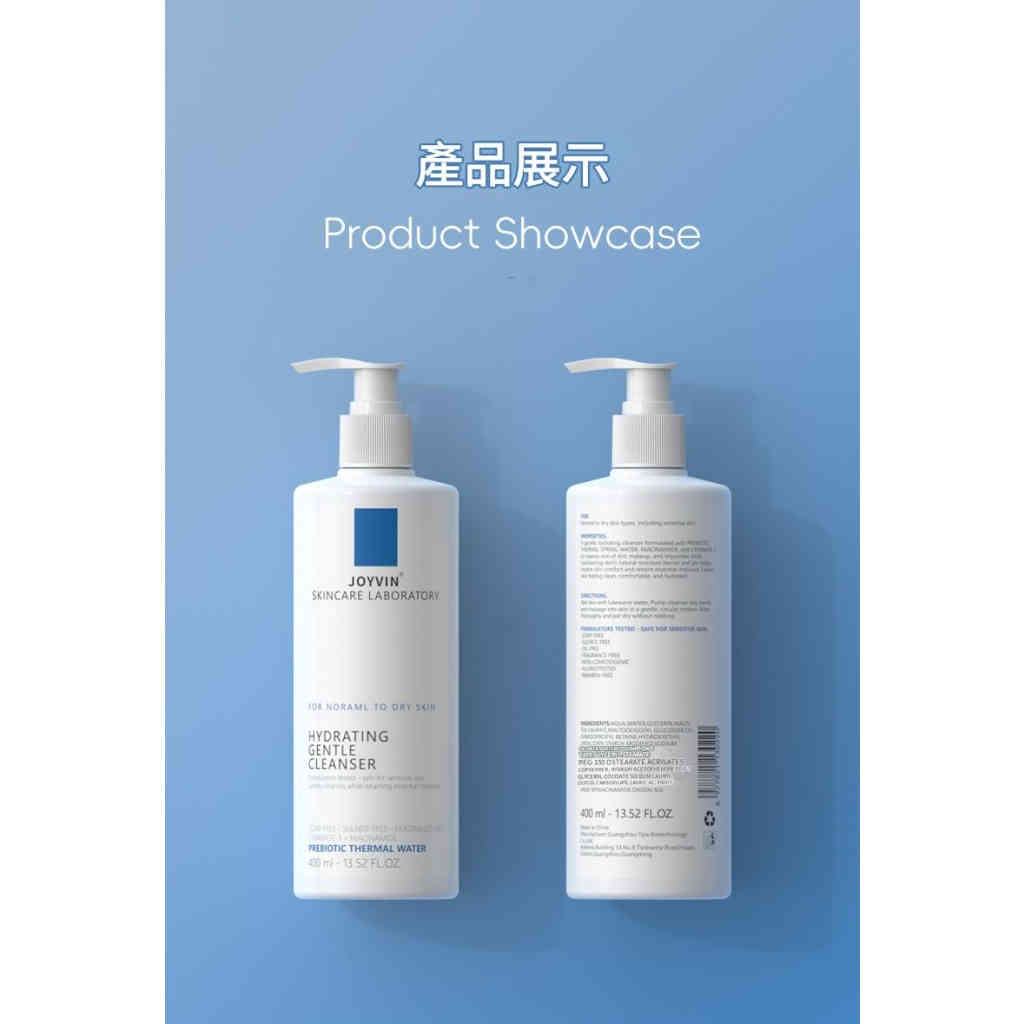 详情 12 40 1024x1024