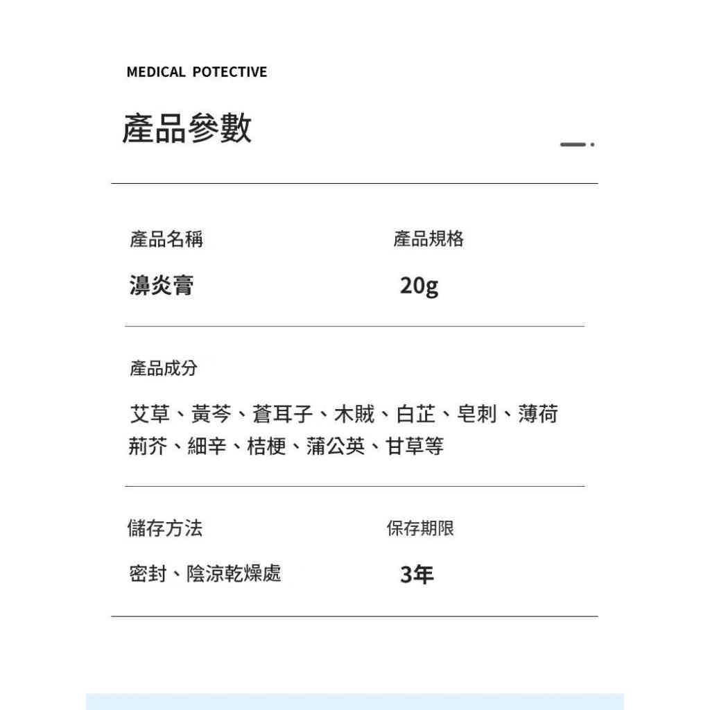 详情 12 45 1024x1024