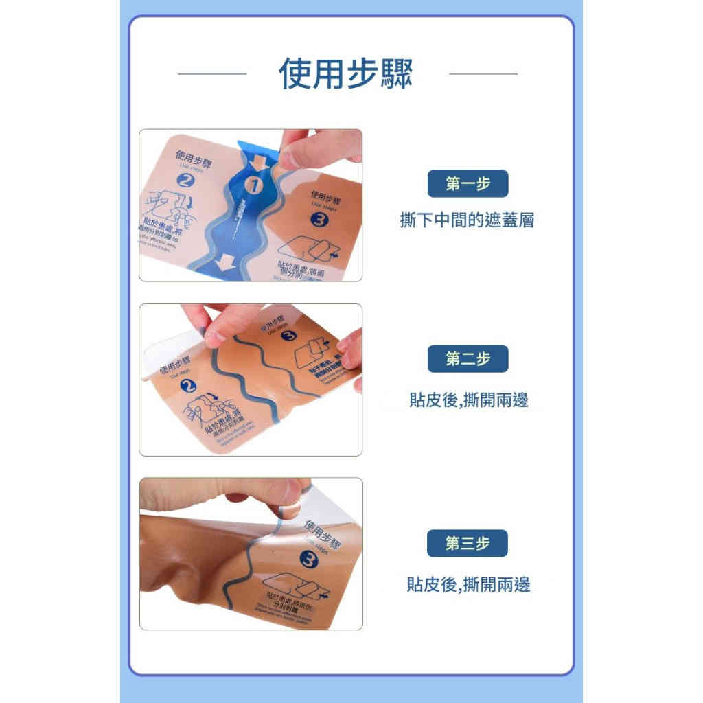 详情 14 17 1024x1024