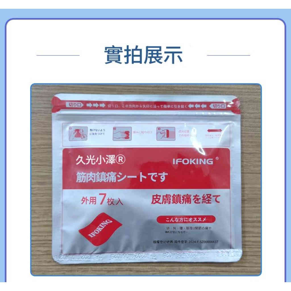 详情 15 14 1024x1024