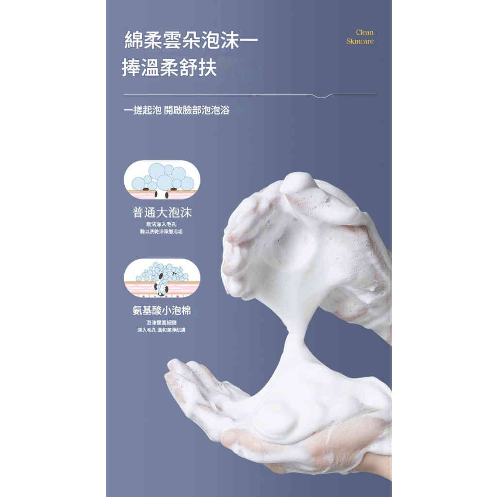 详情 16 25 1024x1024