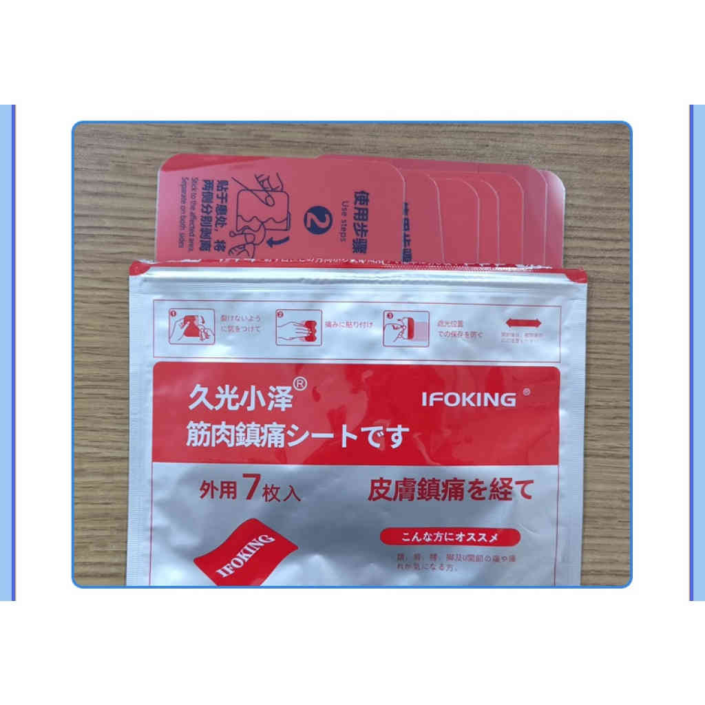 详情 17 9 1024x1024