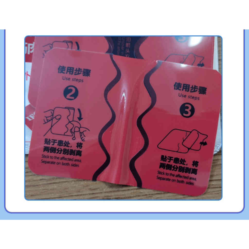 详情 18 5 1024x1024