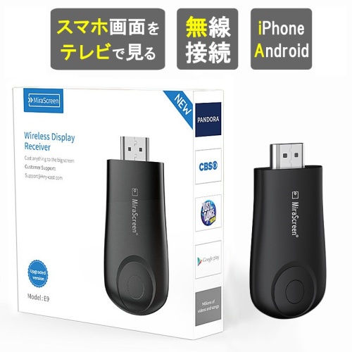 數碼娛樂 🔥智能無線同屏器 — 高清投屏,暢享大螢幕!🔥Apple/Android兼用