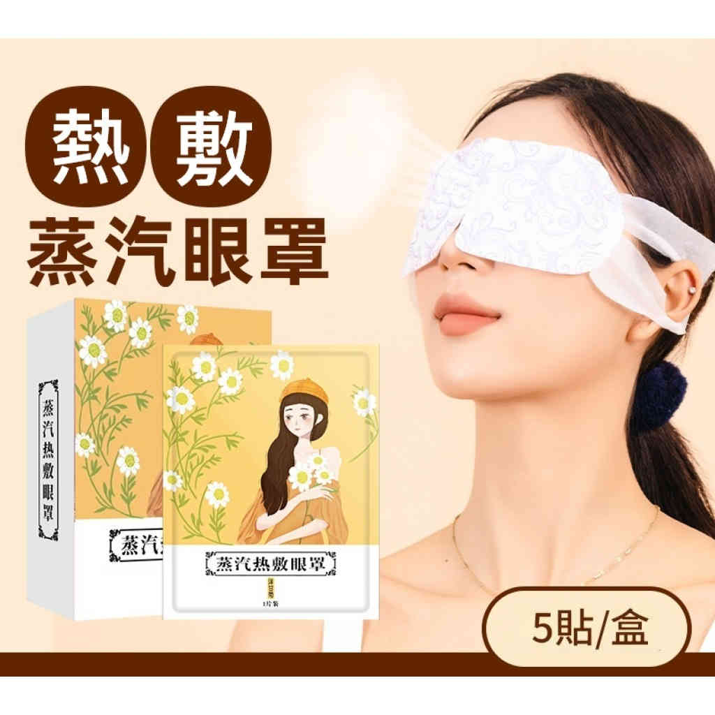 主图 05 20 1024x1024