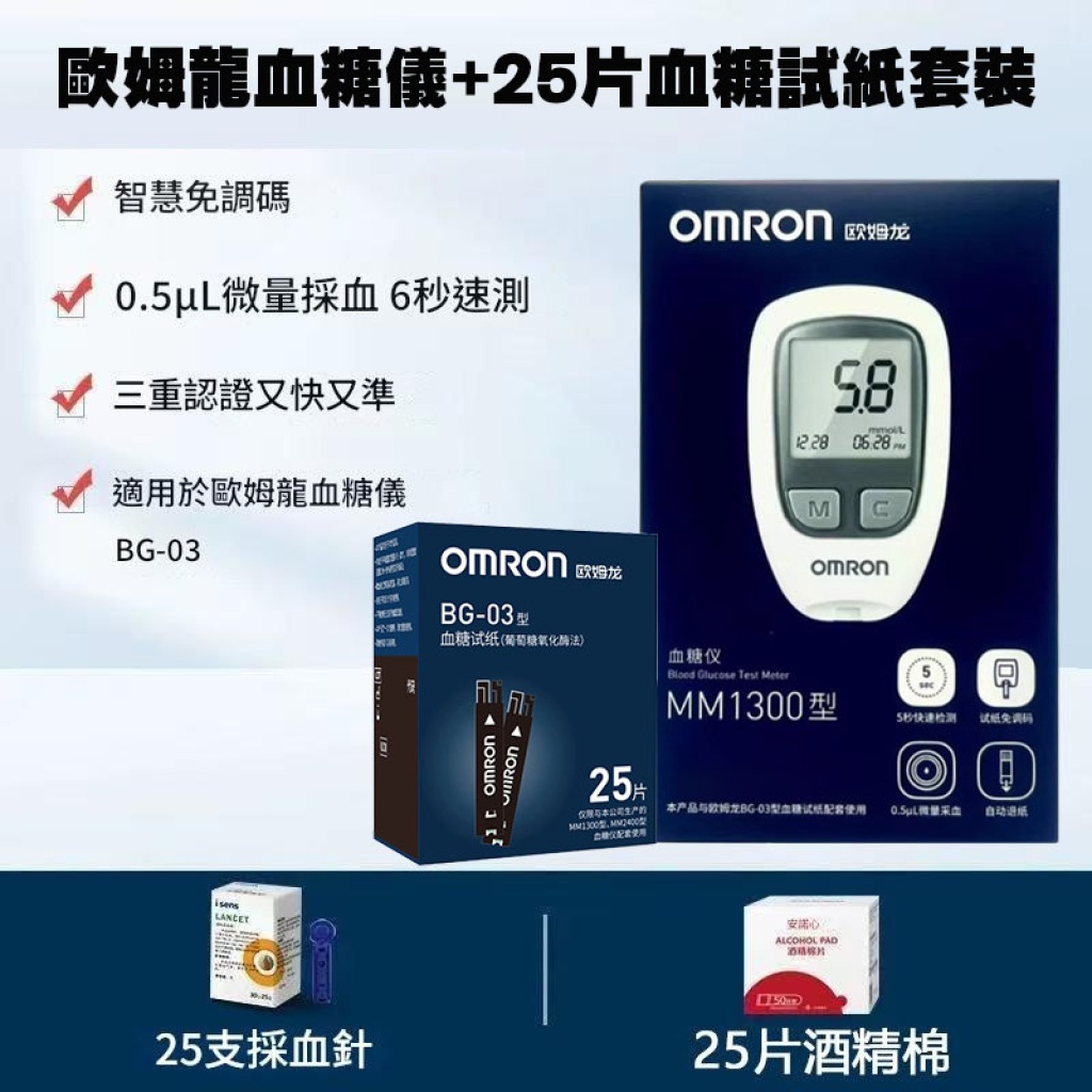 主图 06 36 1024x1024