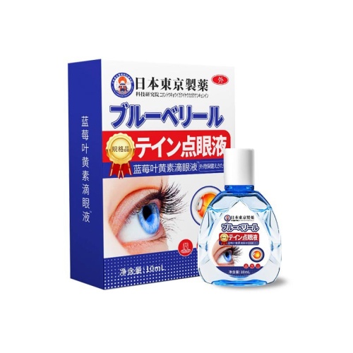 日本東京製藥 藍莓葉黃素眼藥水（10ml x2支）