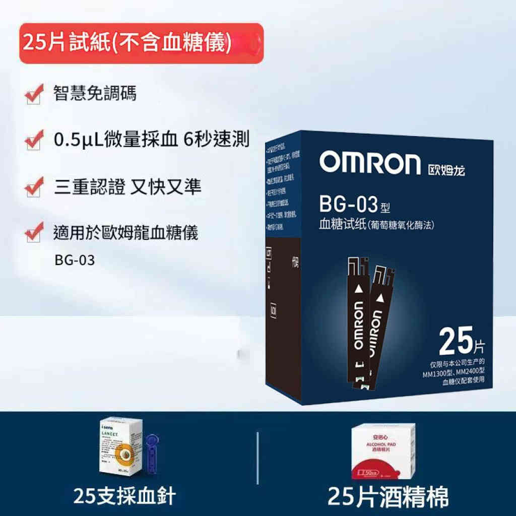 主图 08 17 1024x1024