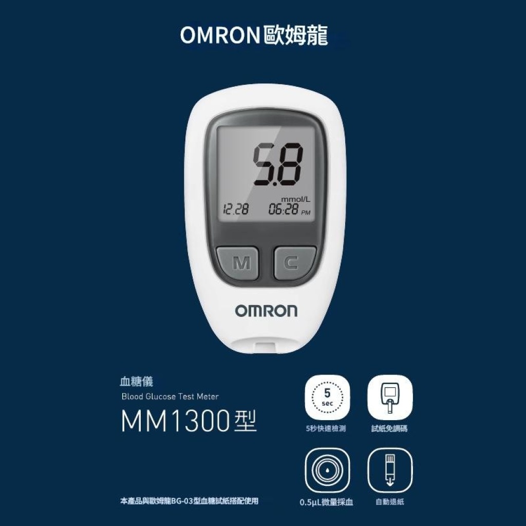 详情 01 32 1024x1024