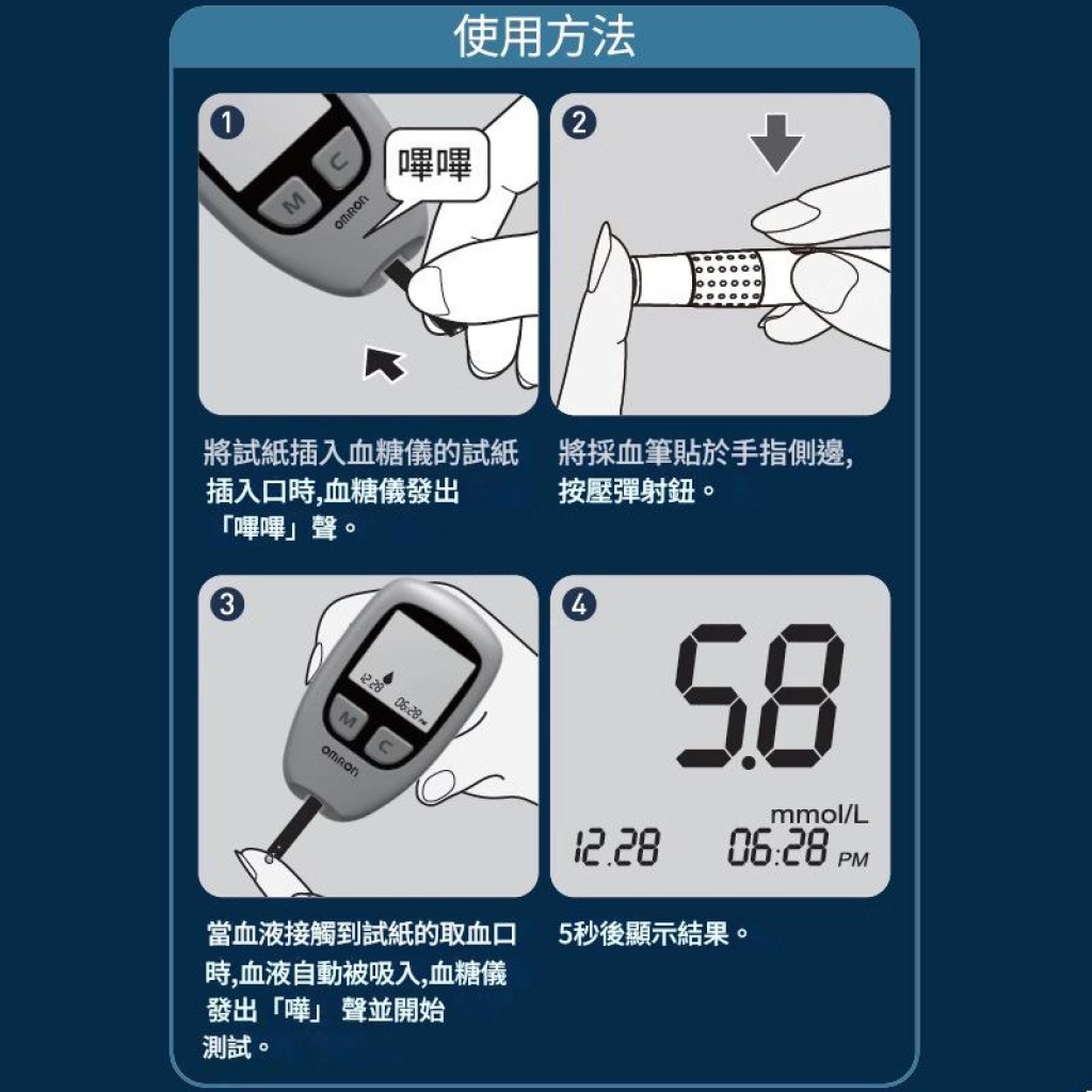 详情 03 40 1024x1024