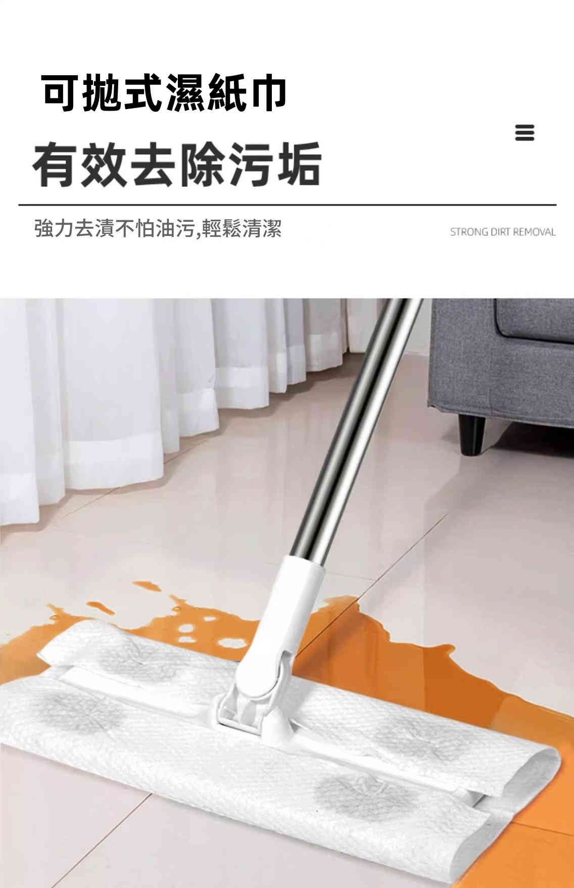 详情-06 靜電除塵紙拖把配一次性拖布 - Image 6