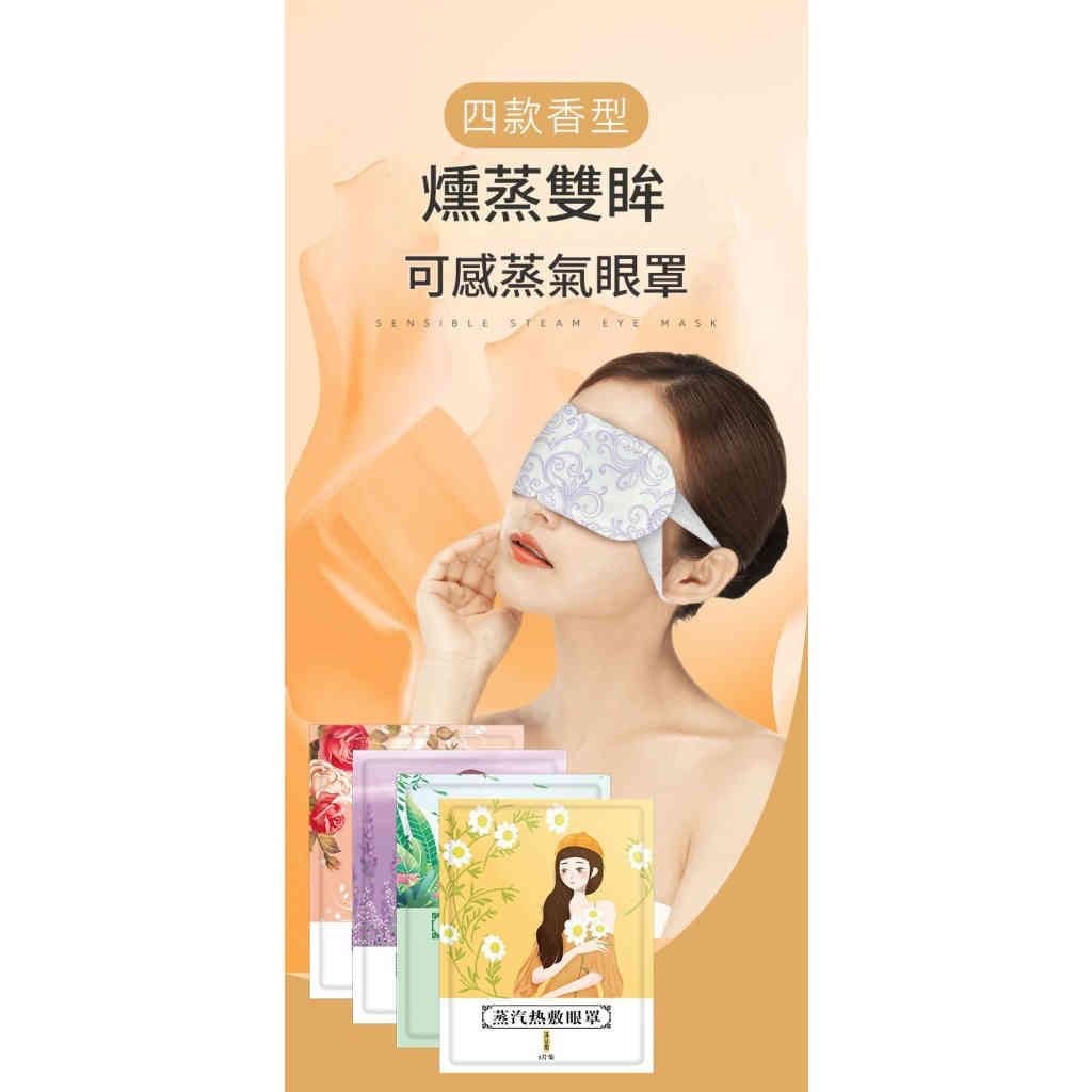 详情 08 16 1024x1024