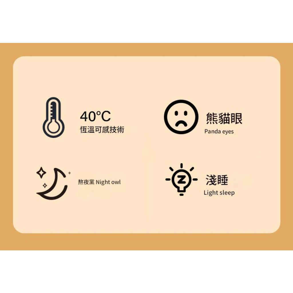 详情 09 16 1024x1024