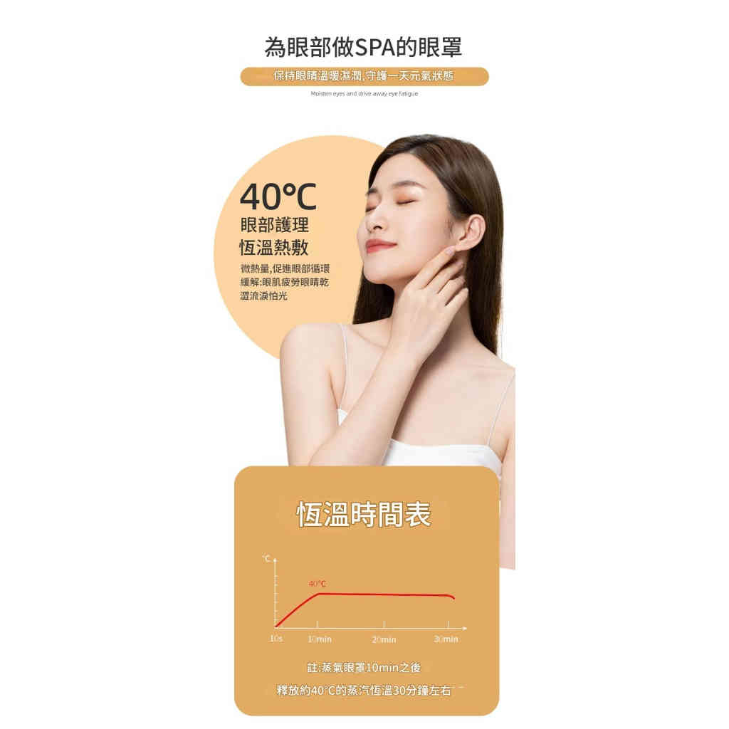 详情 11 14 1024x1024