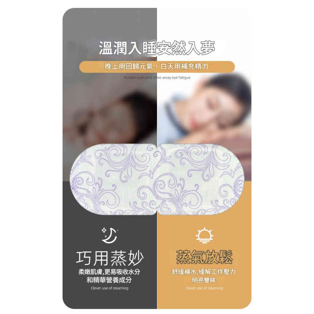 详情 12 11 1024x1024