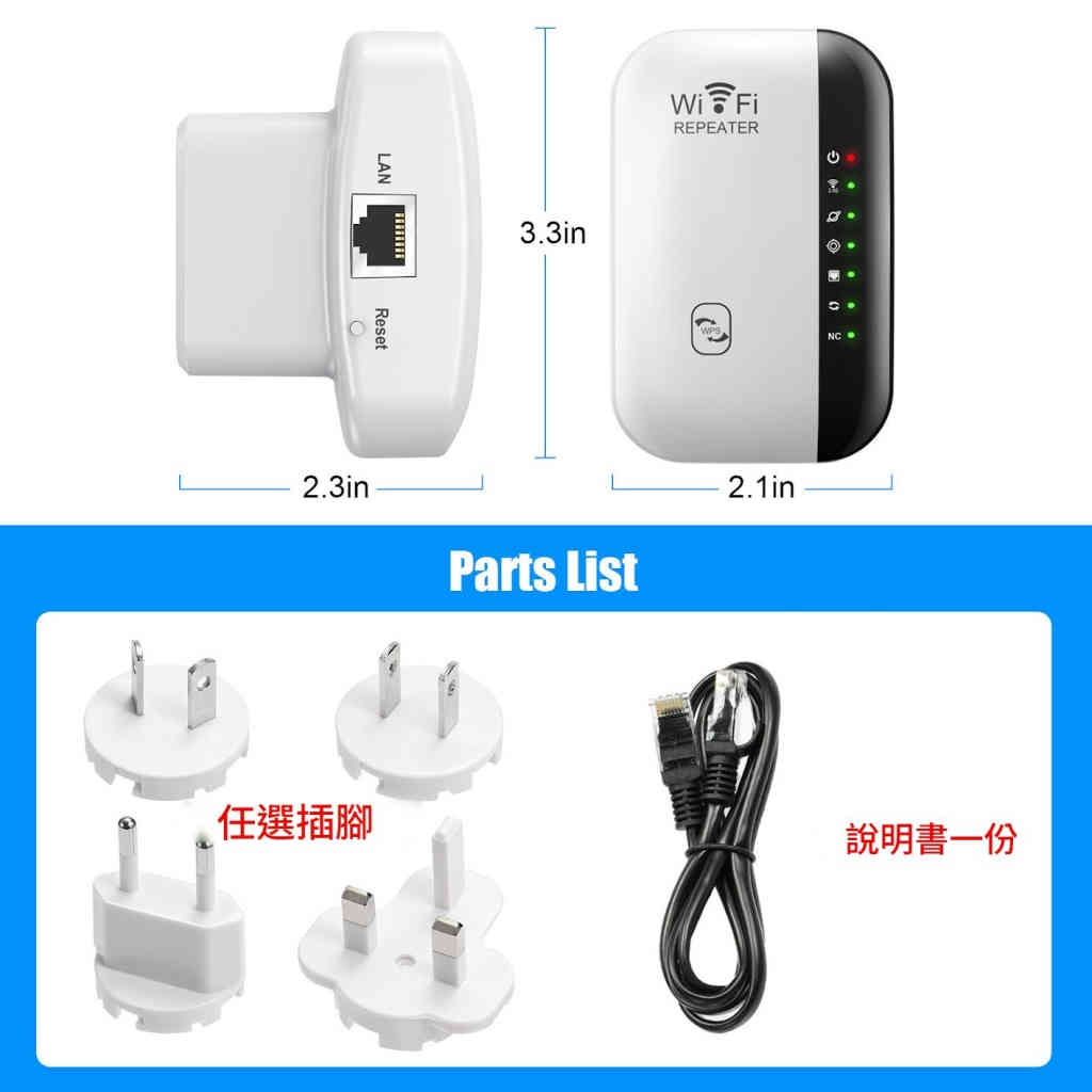 详情 14 30 1024x1024