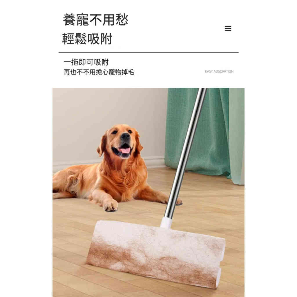 详情 14 49 1024x1024