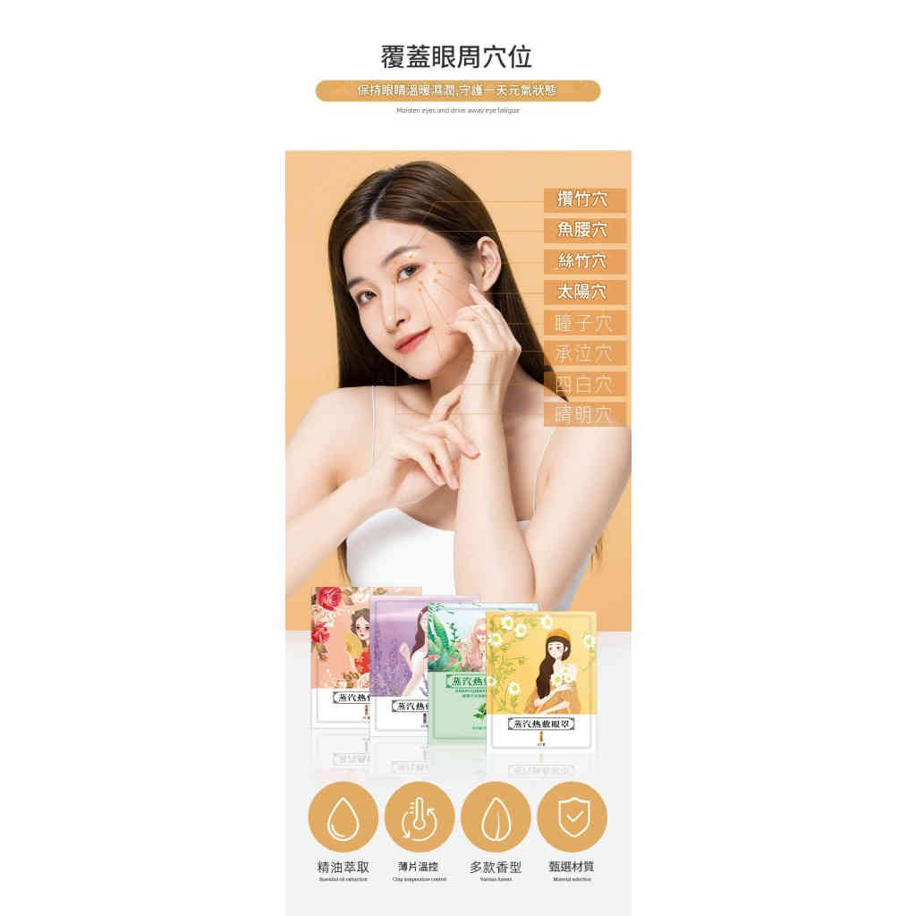 详情 15 10 1024x1024