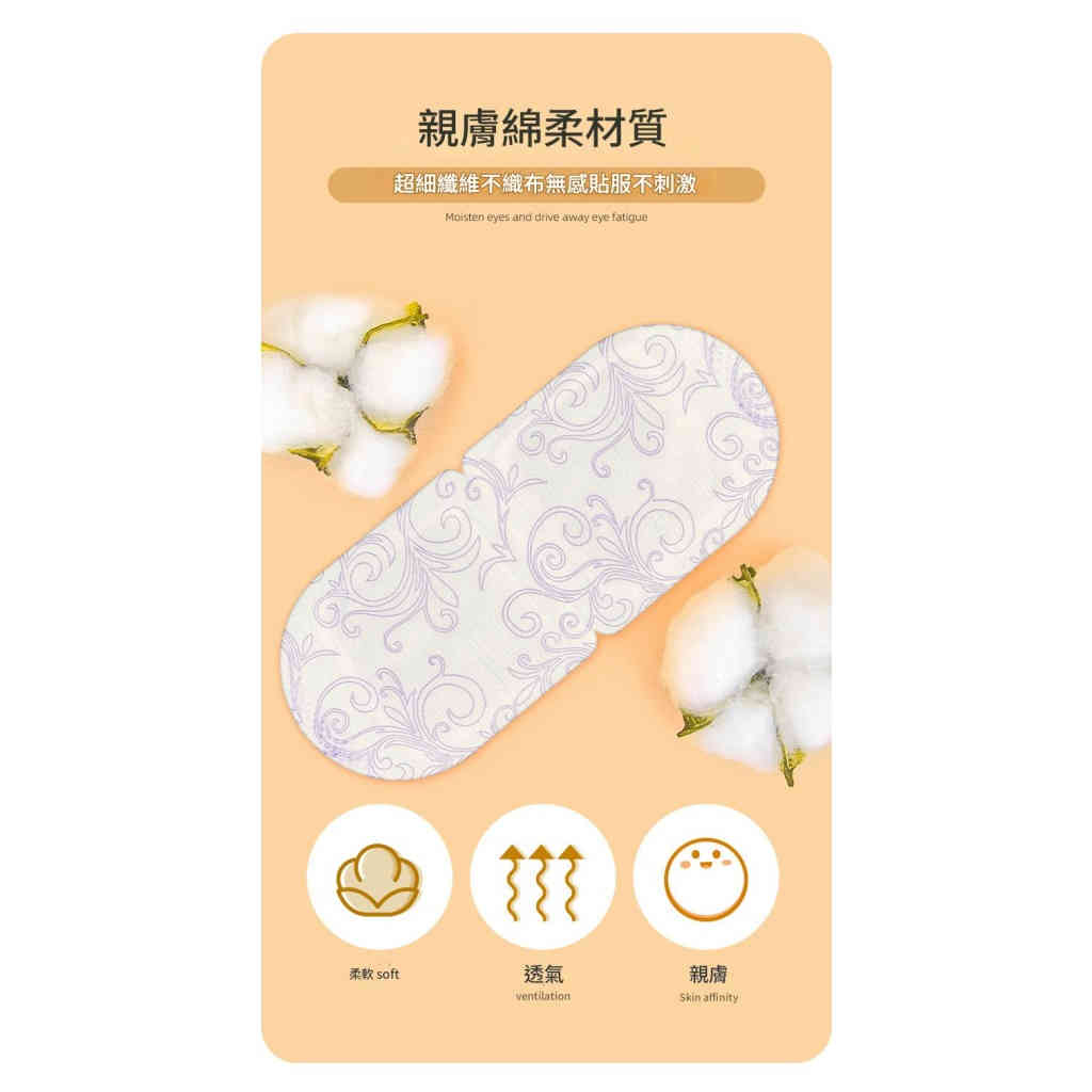 详情 17 8 1024x1024