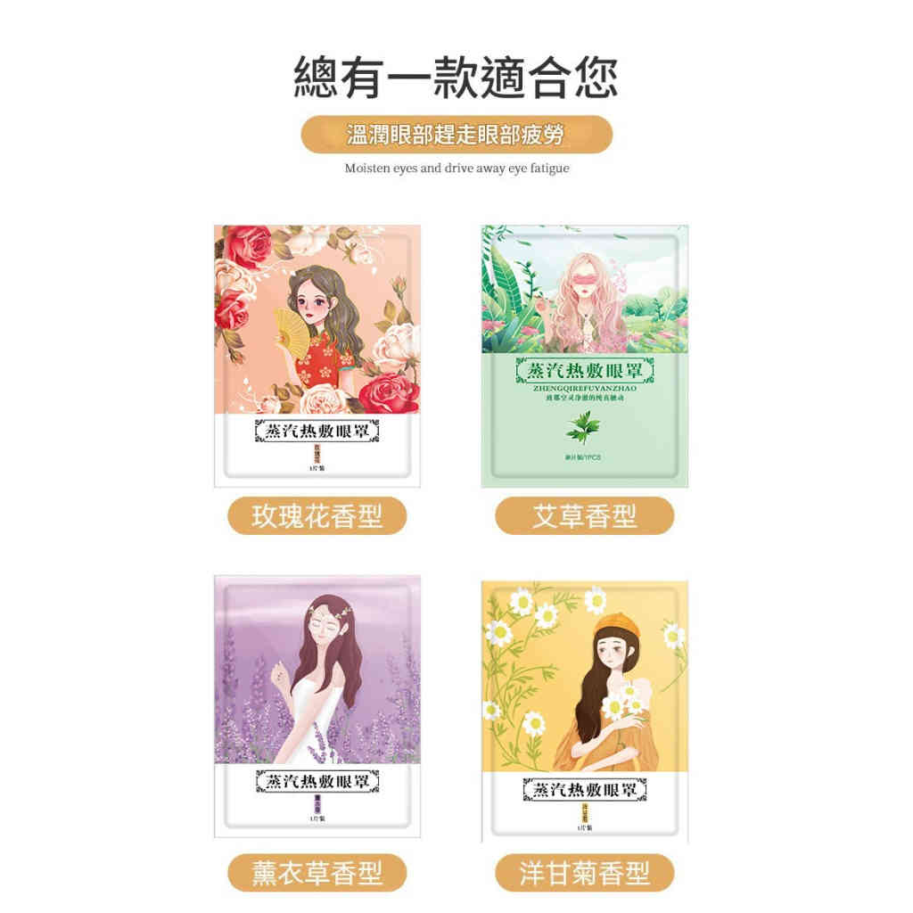 详情 18 7 1024x1024