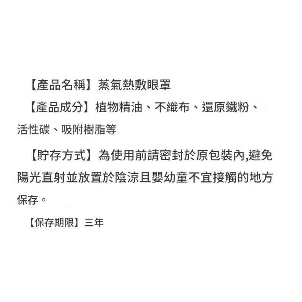 详情 19 6 1024x1024