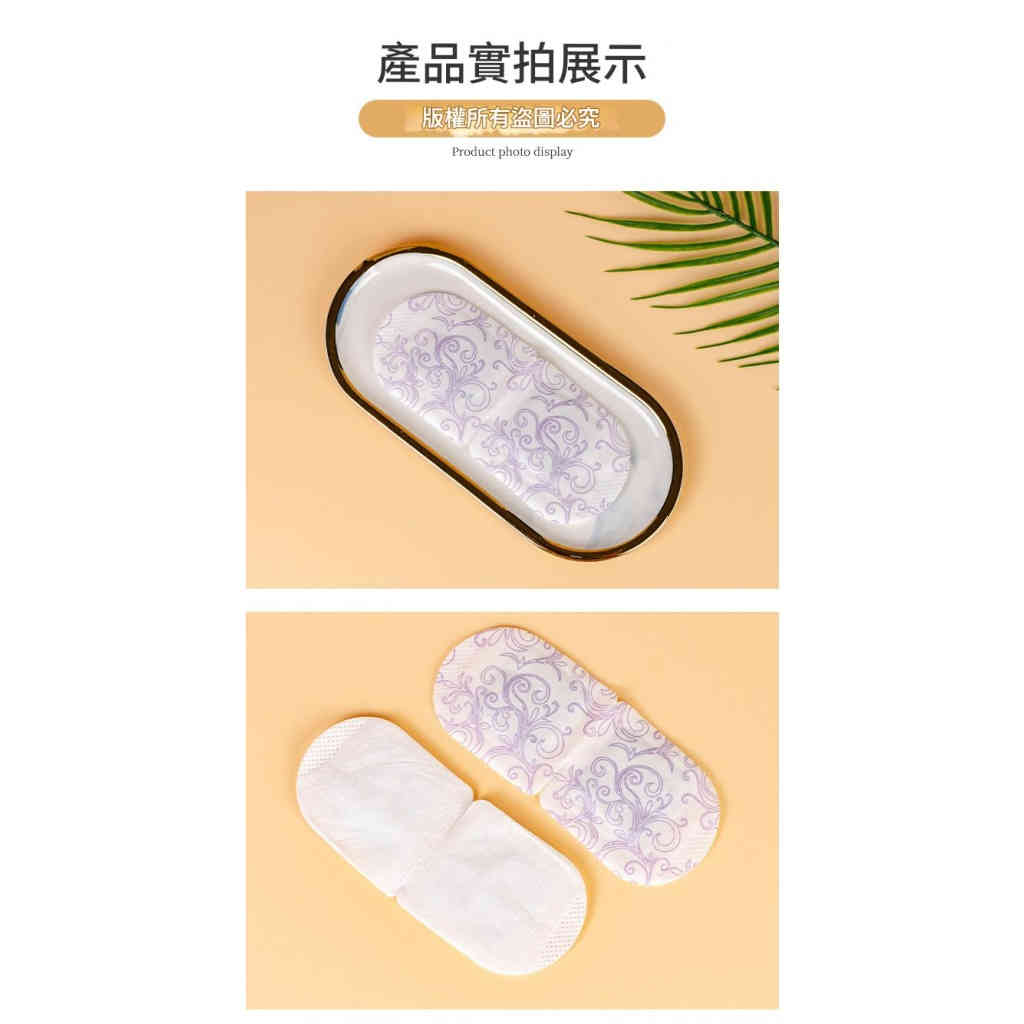 详情 20 4 1024x1024