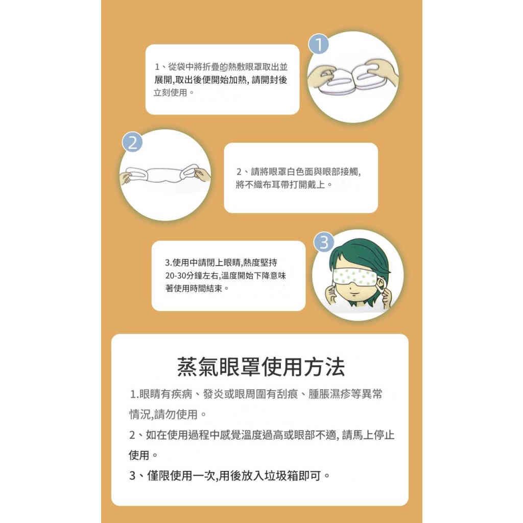 详情 22 1 1024x1024