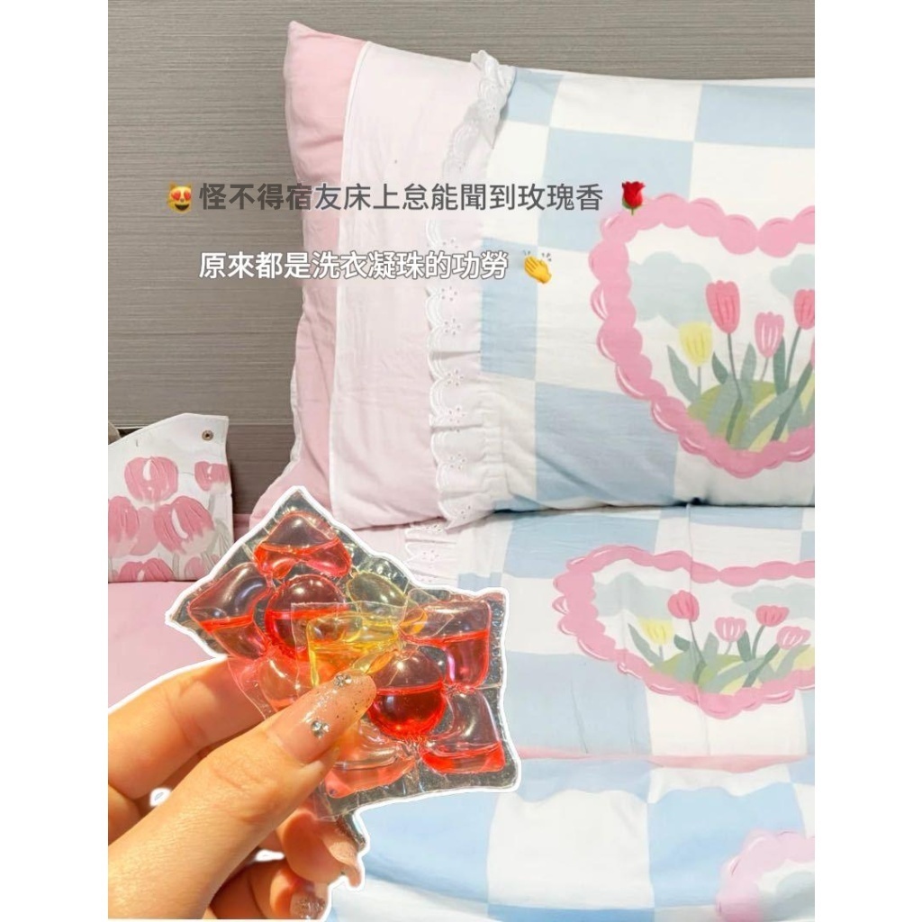 Manrubens Mken 烏木玫瑰玻尿酸香氛洗衣凝珠128顆 详情 27 4 1024x1024 1 1024x1024