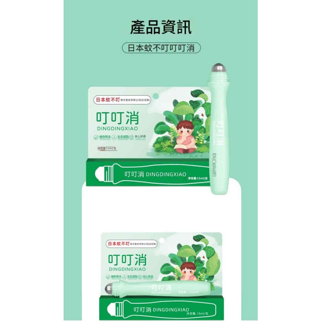 2fb4ab81e410760551bf17e8a77b44ee 1024x1024