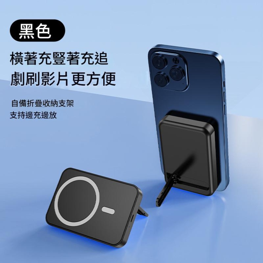 SKU 01 黑色 1024x1024