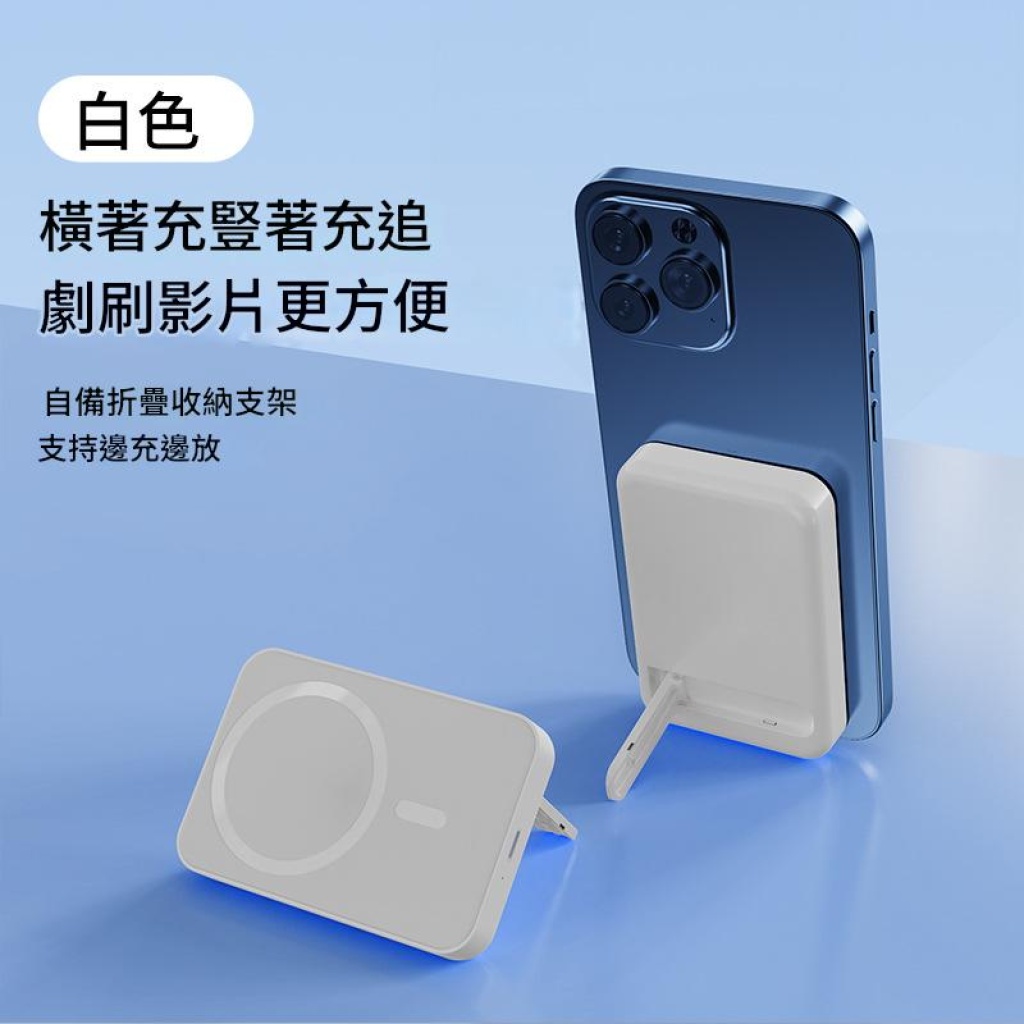 SKU 02 白色 1024x1024