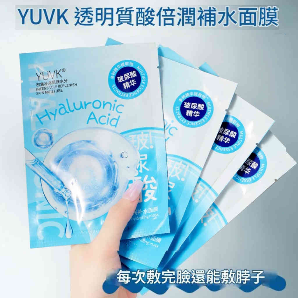 主图 01 14 1024x1024