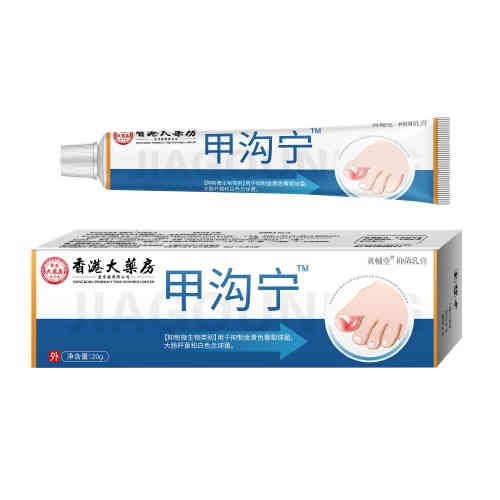 香港大藥房【甲溝寧™灰指甲抑菌軟膏｜草本溫和・專業修護】 20g x2支