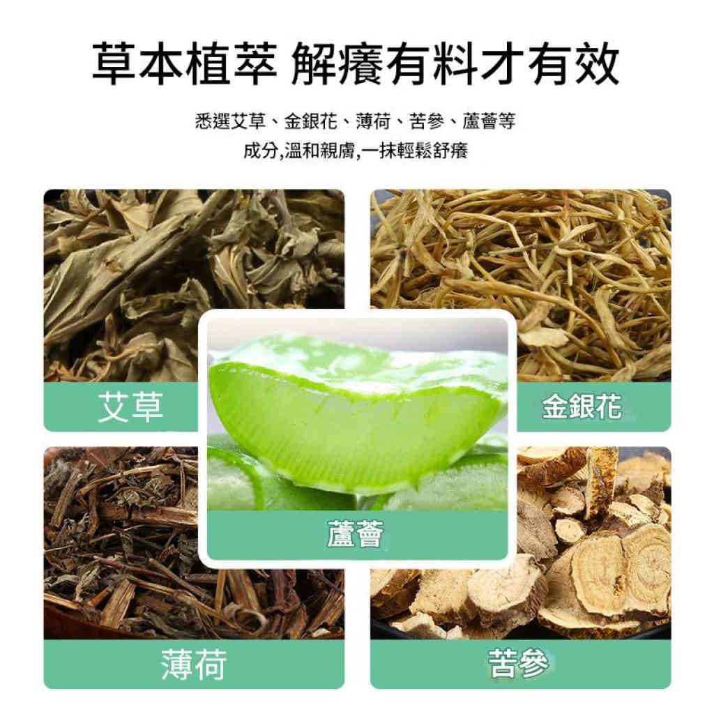 主图 02 16 1024x1024