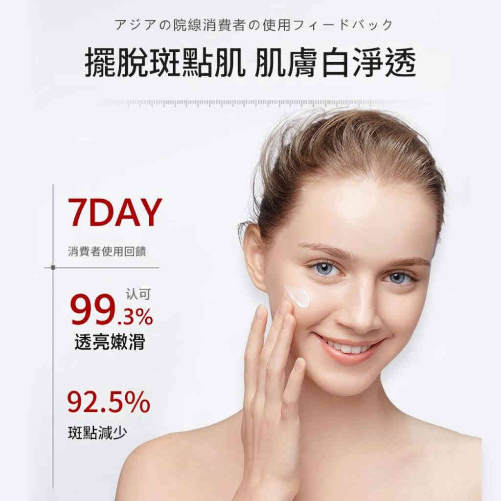 主图 02 24 1024x1024