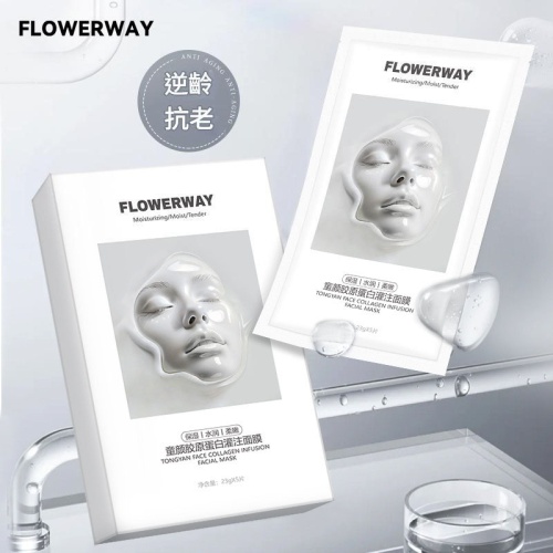FLOWERWAY 童顏膠原蛋白灌注面膜 (5片 x3盒 共15片)