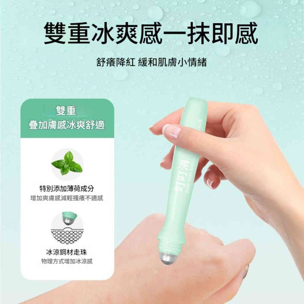 主图 03 16 1024x1024