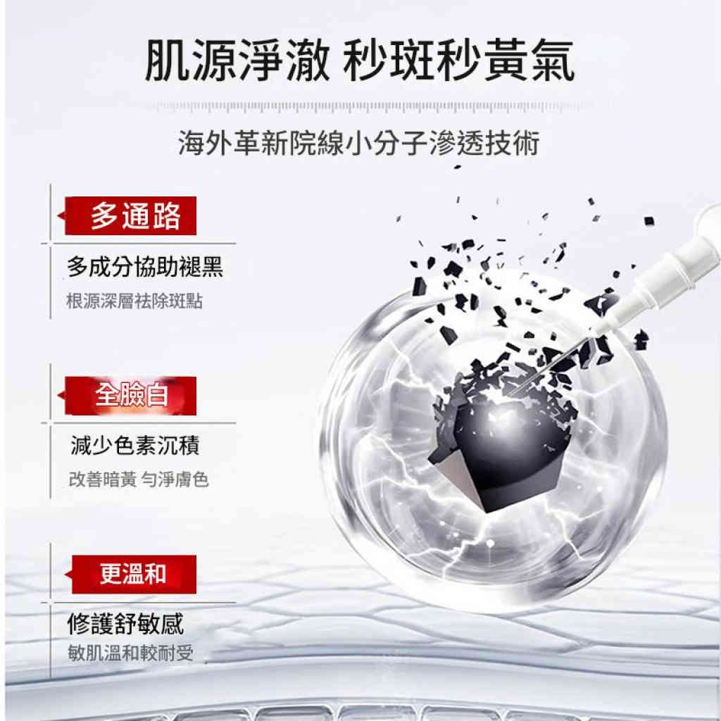 主图 03 25 1024x1024