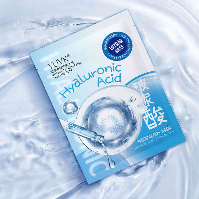主图-06 YUVK® 面膜系列 — 極致補水呵護,綻放水潤光采 - Image 10