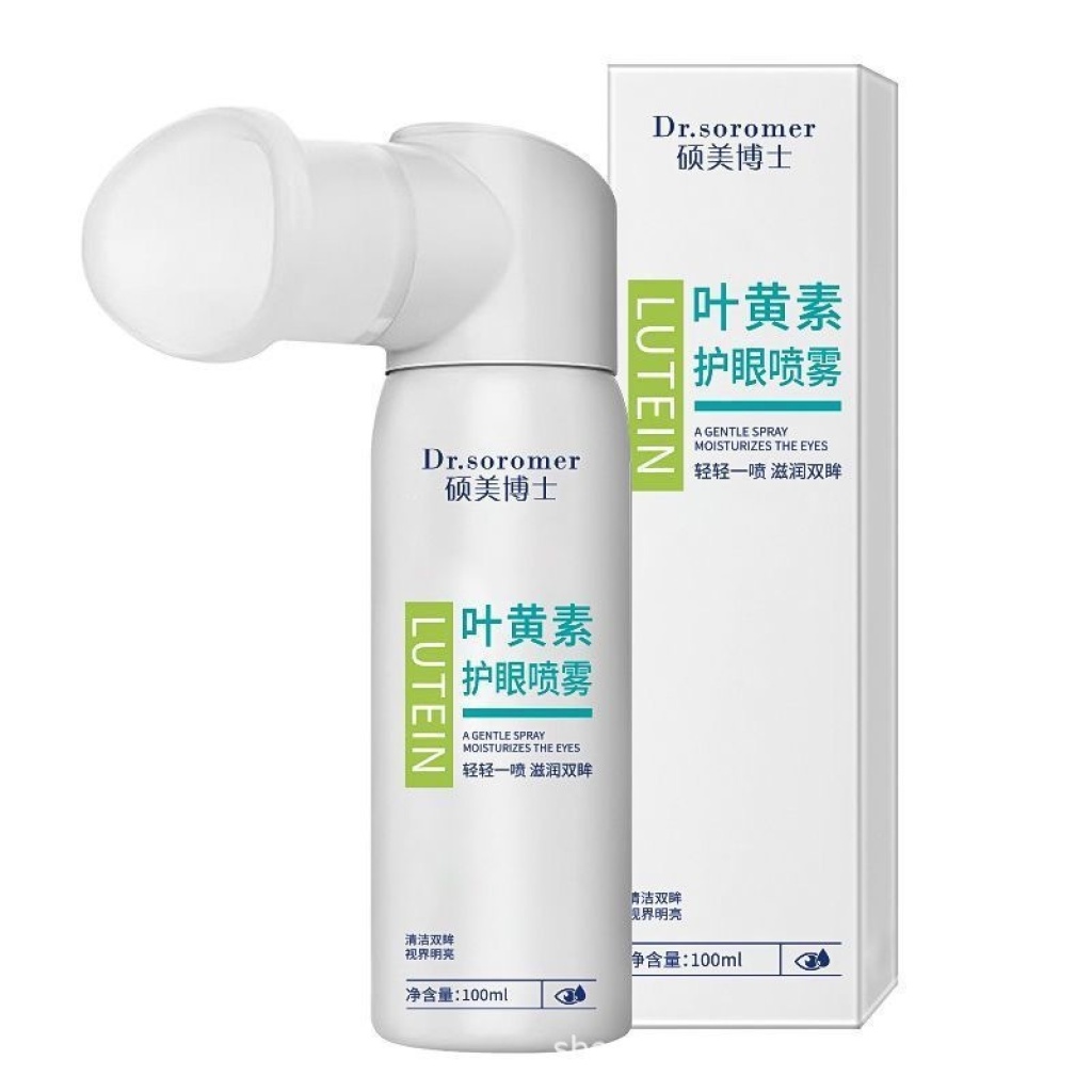 主图 06 18 1024x1024