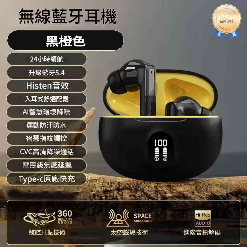 主图 07 3 1024x1024