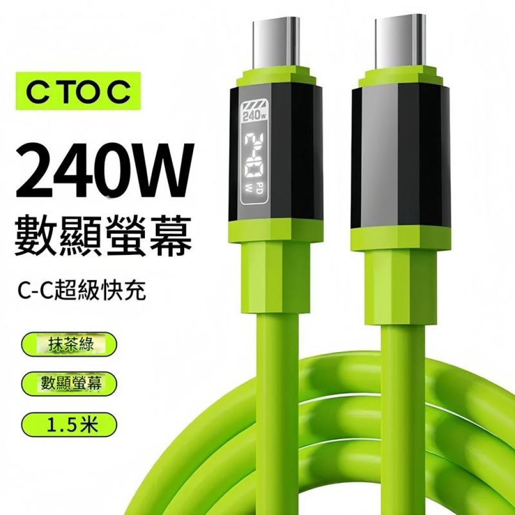 主图 07 5 1024x1024