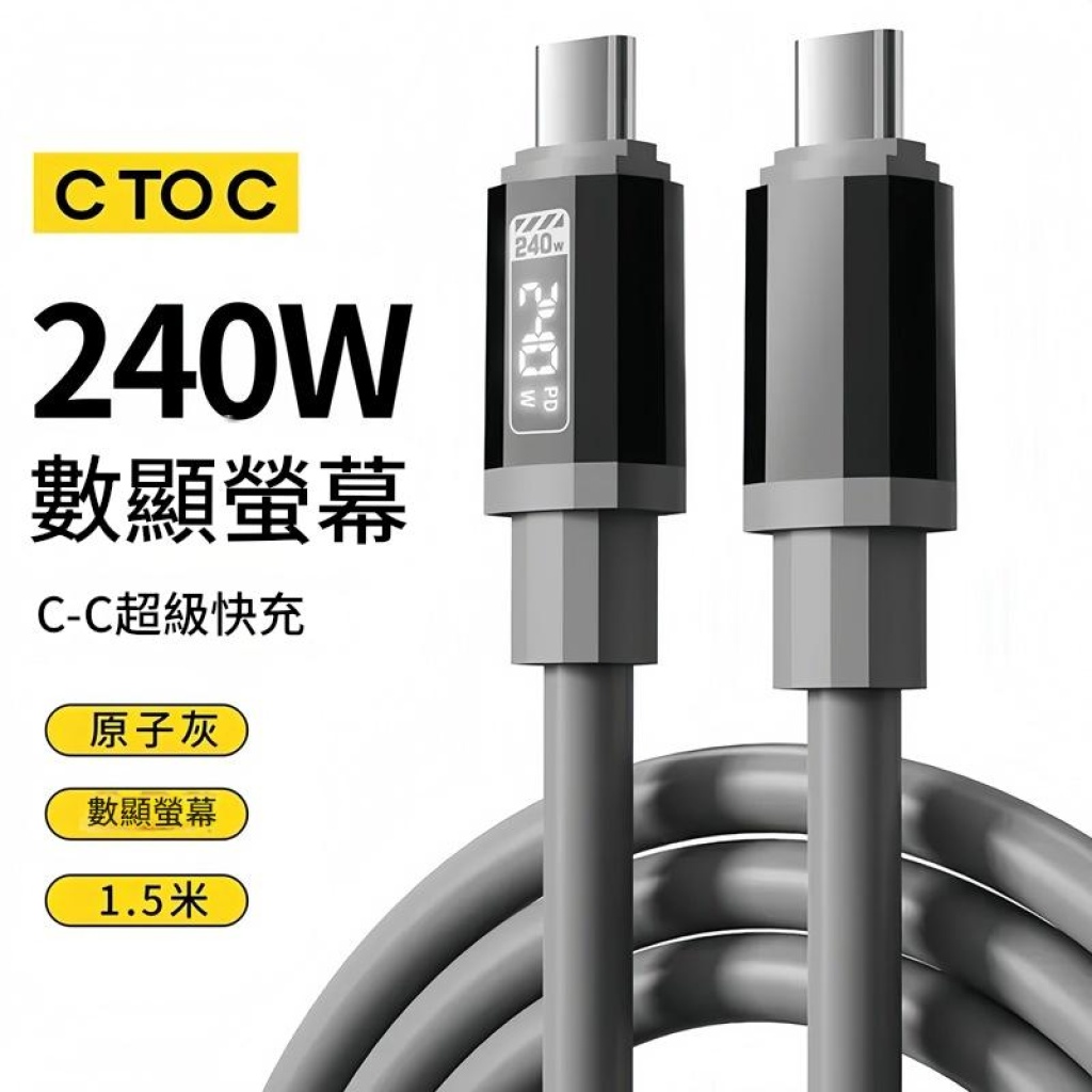 主图 08 3 1024x1024