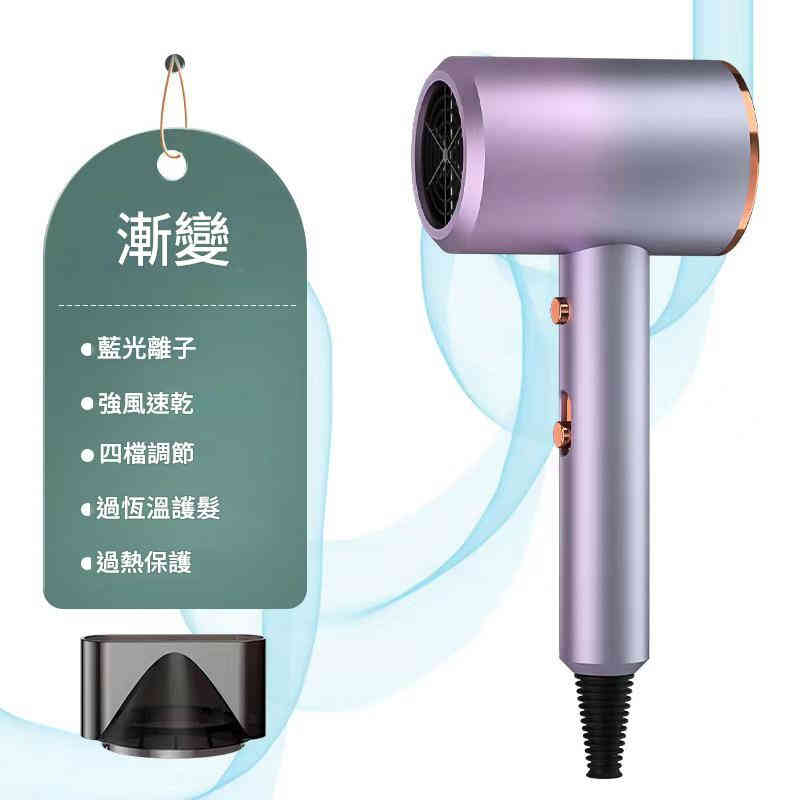 主图-08 輕巧藍光離子速乾式吹風機 - Image 7